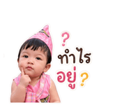 849867989