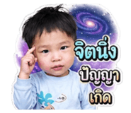 849868482