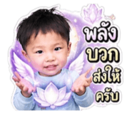849868485