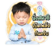 849868486