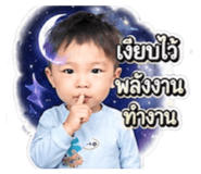 849868490