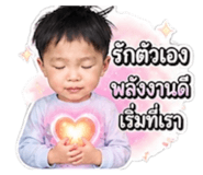 849868493