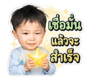 849868496