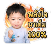 849868497