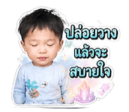 849868504