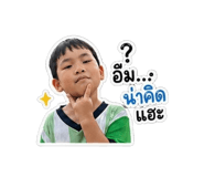 849868515