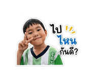 849868518