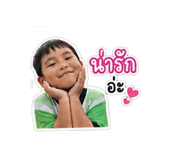 849868526