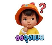 849868641