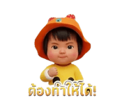 849868648