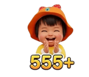 849868652