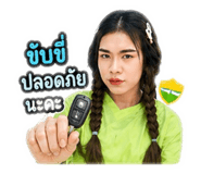 849868832