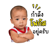 849869102