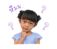 849869224