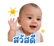 849869281