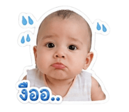 849869291