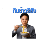849869511