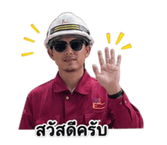 849870777
