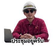 849870779