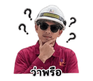 849870781