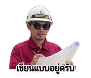 849870782