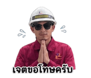 849870789