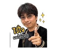 849870860