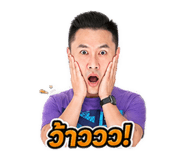 849870887