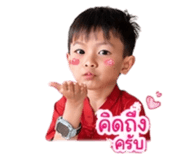 849872227
