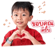 849872228