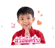 849872229