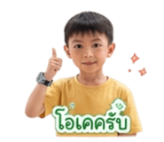 849872230