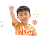 849872231