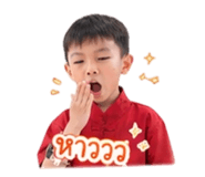 849872232
