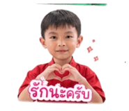 849872233