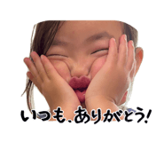 849874242