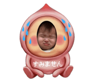 849874835