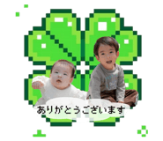 849874836