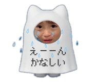 849874845