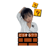 849874849