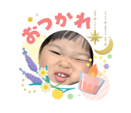849874968