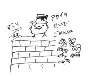 849875009
