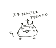 849875011