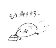 849875018