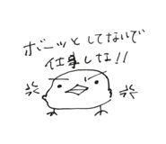849875019
