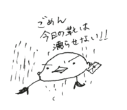 849875021