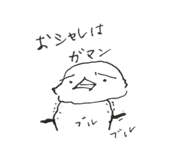 849875022