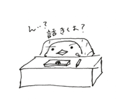 849875023