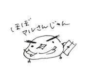 849875027