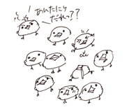 849875032